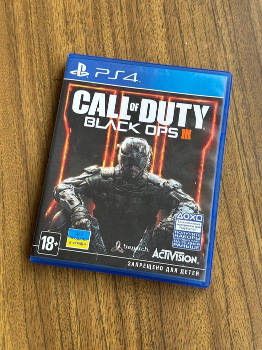 Продам Игру Call of Duty