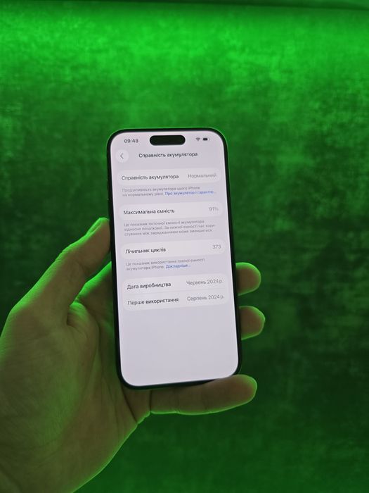 Apple iPhone 15 Pro 256 gb