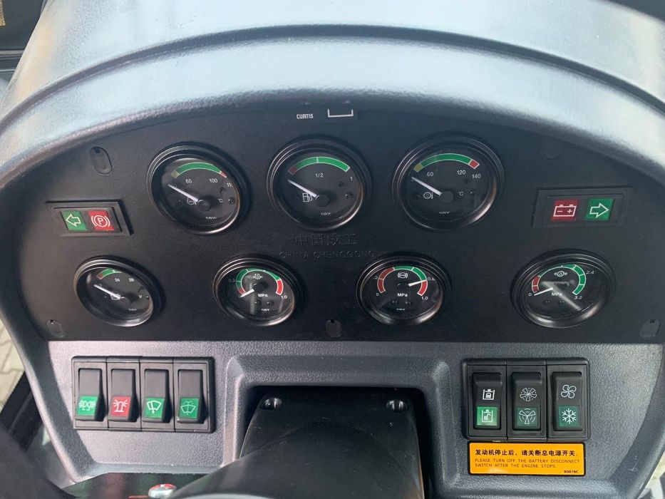 Фронтальний навантажувач, фронтальный погрузчик CHENGGONG CG930K