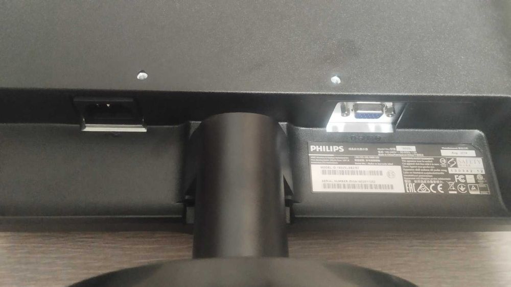 Монітор - 193V5LSB2/62