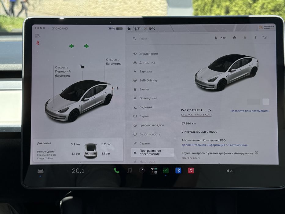 2021 tesla model 3 performance