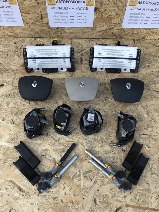 Безпека Airbag Renault Laguna 3 III Подушка безпеки ремні піропатрони