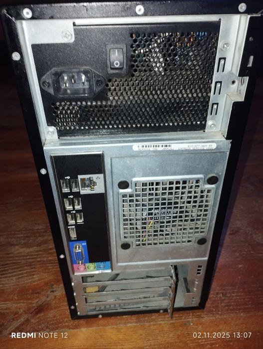 Компьютер Системный блок
