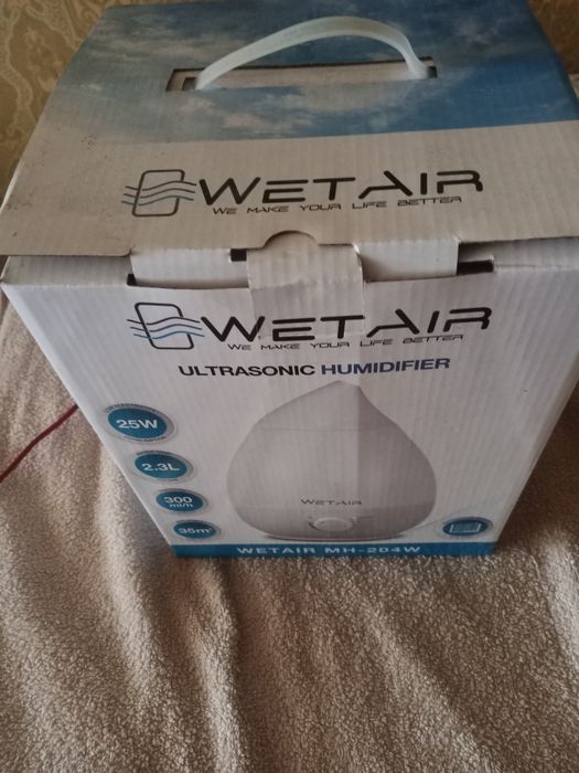 ультразвуковий зволожувач