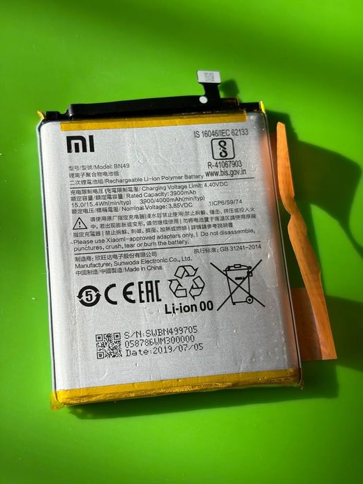 Батарея Redmi 7a BN49