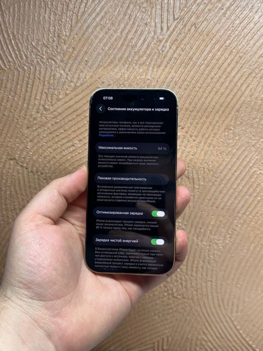 Iphone 14 pro 256gb 94% neverlock