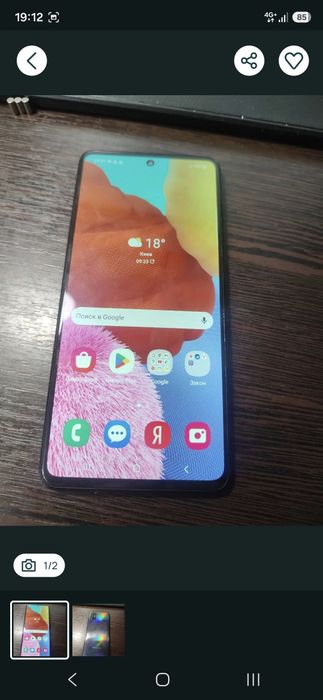 Продається Смартфон Samsung Galaxy A51