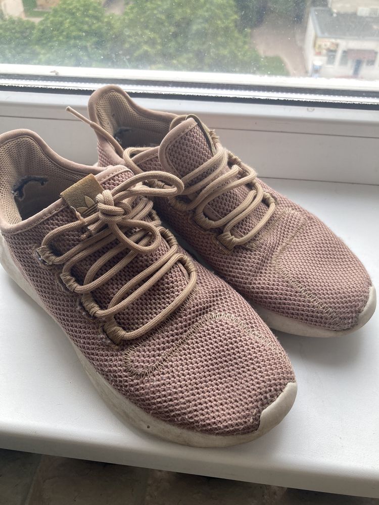 Adidas Tubular 150 .