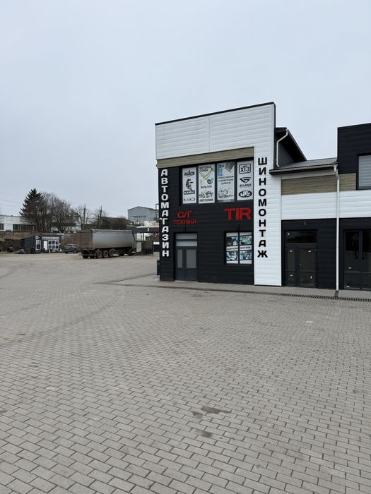 Оренда приміщення