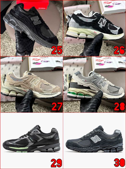 ‼️Класичні й зручні кросівки для міста New Balance 2002R у різних кольорах | Розміри 36 - 45‼️