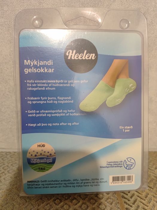 Pelęgnacyjne kosmetyczne skarpetki żelowe nowe