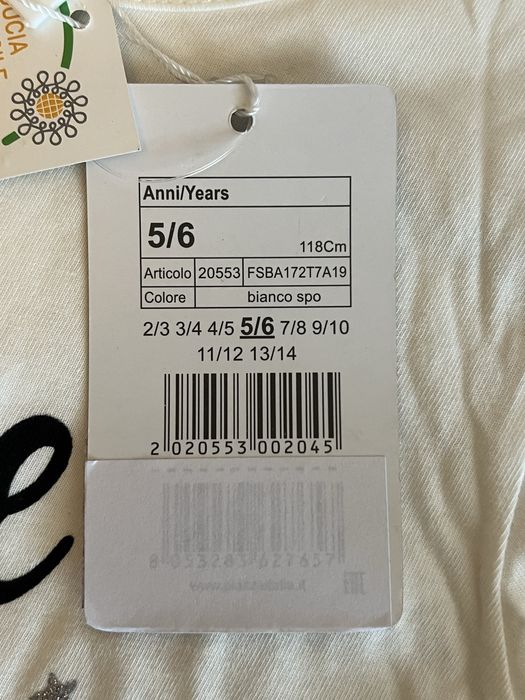 Лонгслів дитячий з малюнком