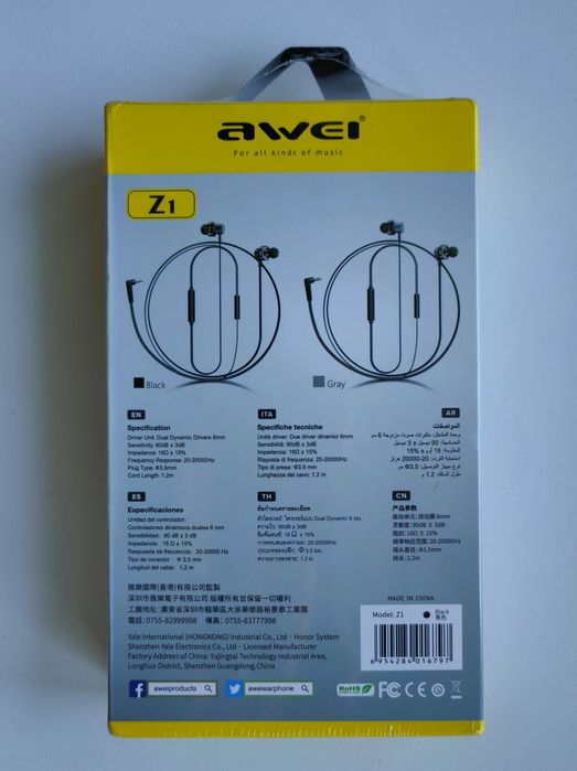 Наушники Awei Z1