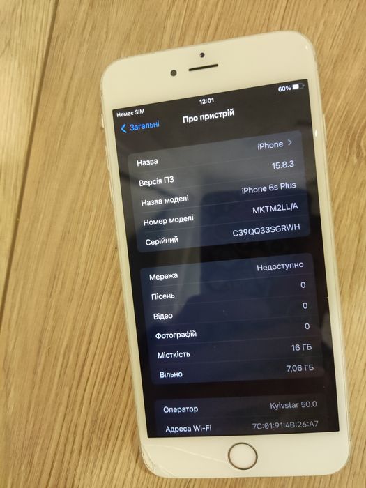 apple iPhone 6s plus