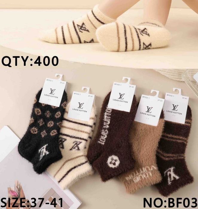 Зимові жіночі шкарпетки Louis Vuitton, Chanel. Зимние женские носки