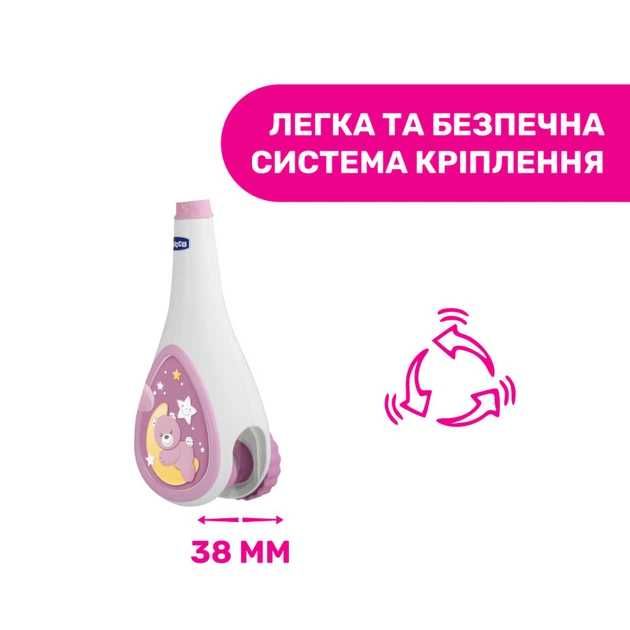 Мобіль на ліжечко Chicco "Next2Dreams"