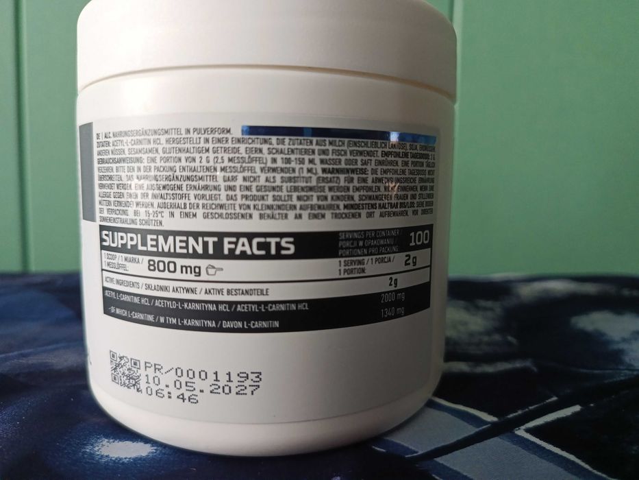Acetylo L-Karnityna 200 g