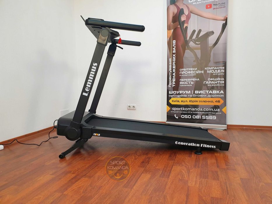 Бігова доріжка Generation Fitness Lemmus