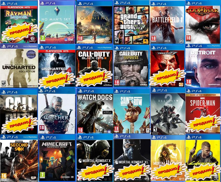 Игра sony playstation 4 FIFA-18