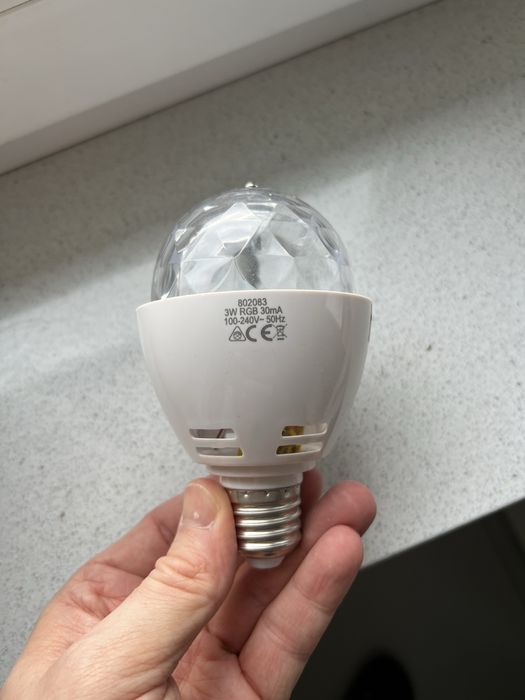 Kula dyskotekowa żarówka do pokoju