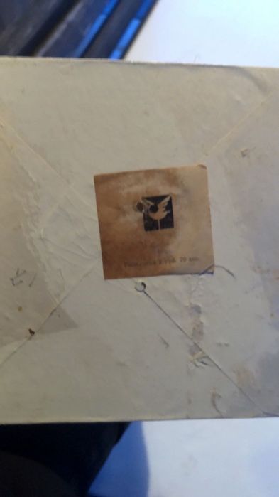 Продам діда мороза  ссср