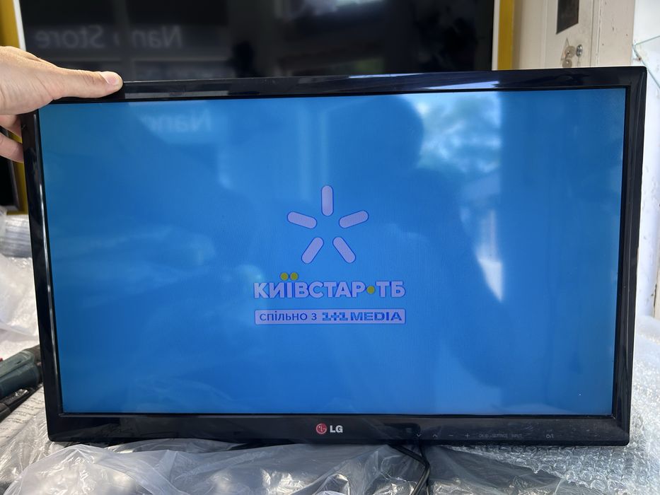 Дешеві телевізори 22”, 24”, 32”, 39”, 40” LG, Philips, Kivi