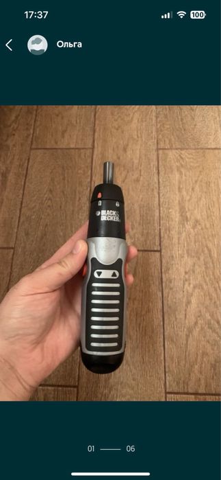 Ссср Нові викрутки