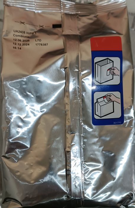 Дитяча суміш Хіп 1 -0,5кг