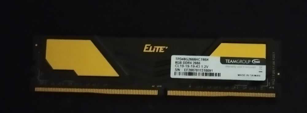 Memória RAM DDR4 8GB