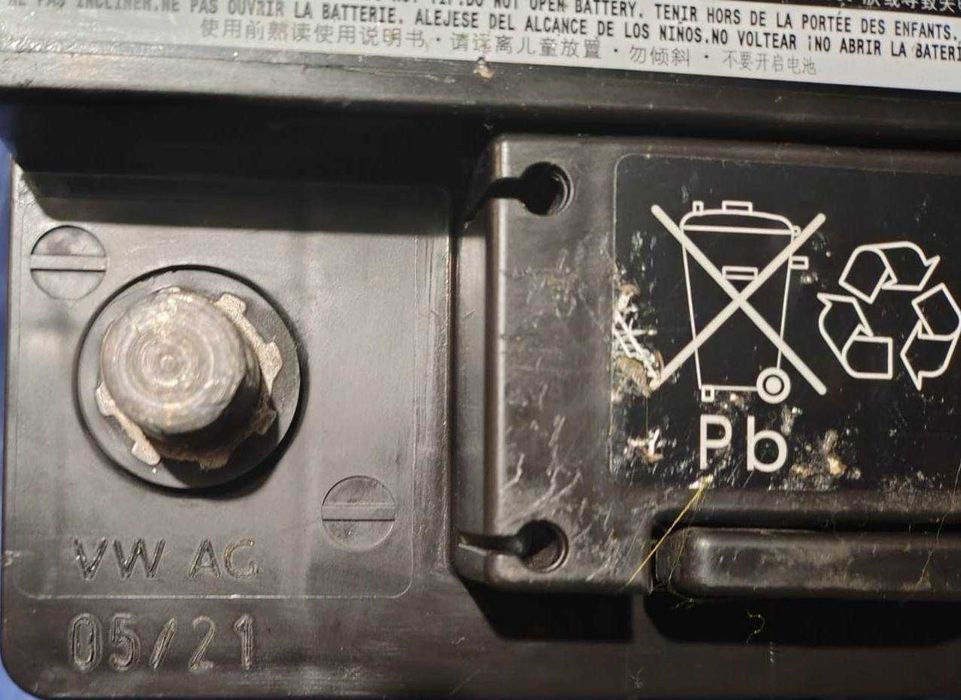 Akumulator samochodowy EFB+ 49Ah, 540A, 100% sprawności