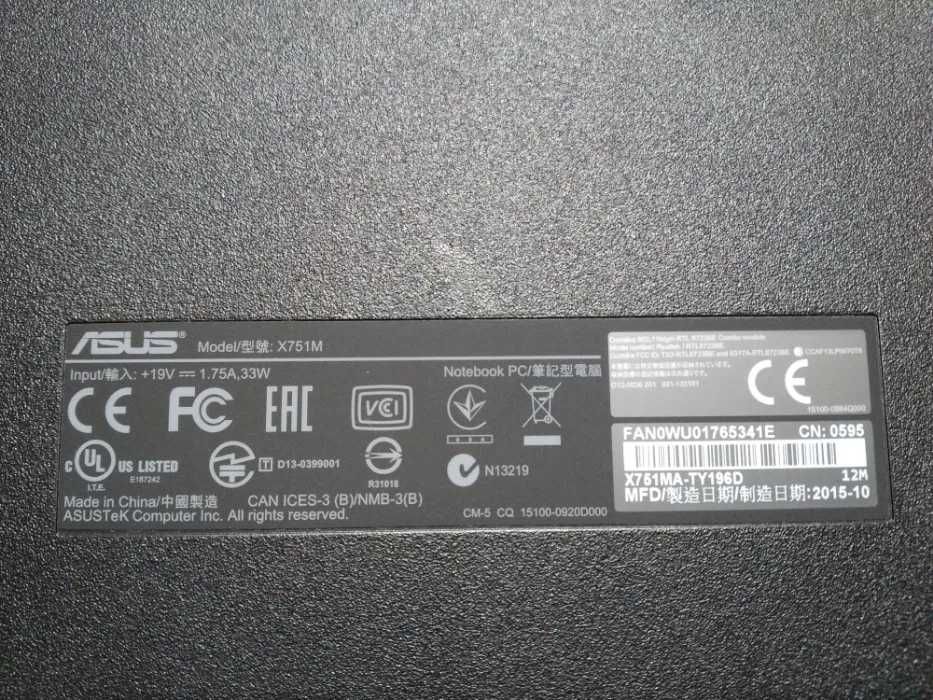 Продам Asus X751M
