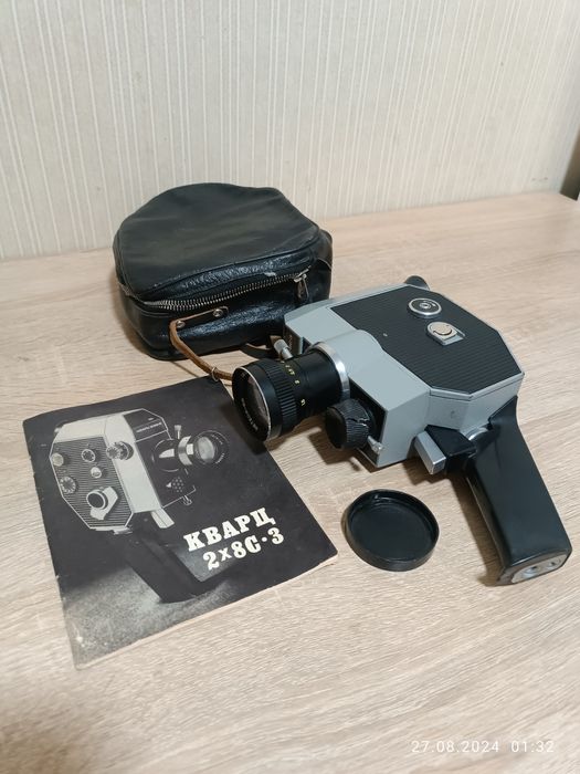 Кинокамера Кварц 2×8С•3 камера плёночная Зенит объектив Мир -1
