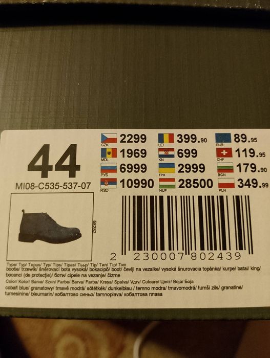 Buty Gino Rossi 44 skóra skórzane eleganckie