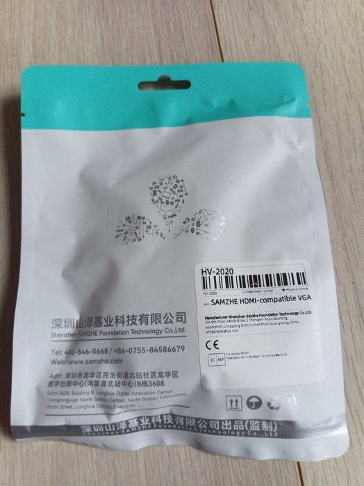 Конвертер переходник перехідник HDMI в VGA адаптер Samzhe