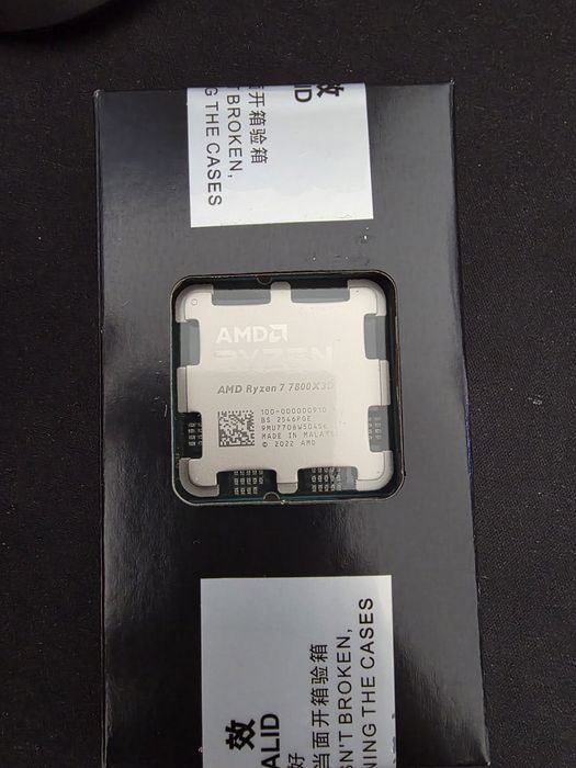 Bundle de respeito AM5 7800x3d+2x16 kingston fury rgb+b850 gigabyte ice WiFi 7