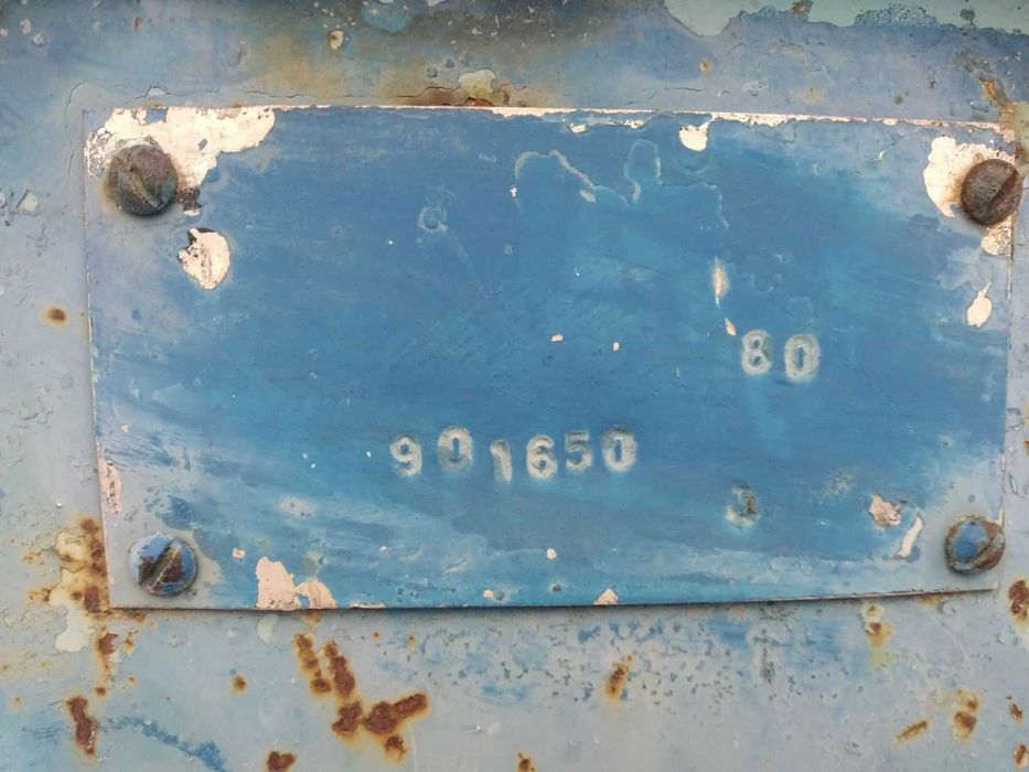 Трактор  МТЗ-80  2000р.в