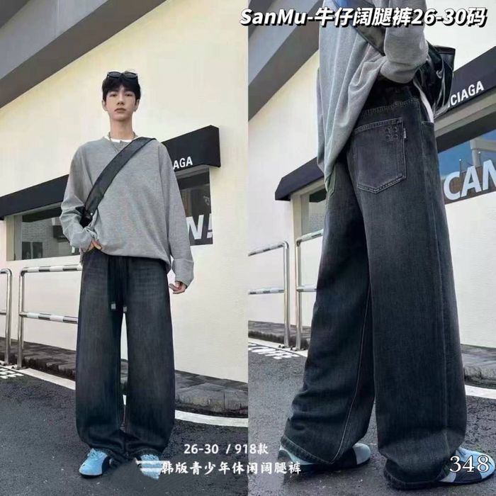 Дитячі широкі джинси бегі baggy на хлопчика широкие джинсы багги