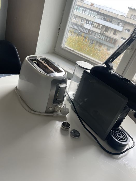 Кавамашина капсульна