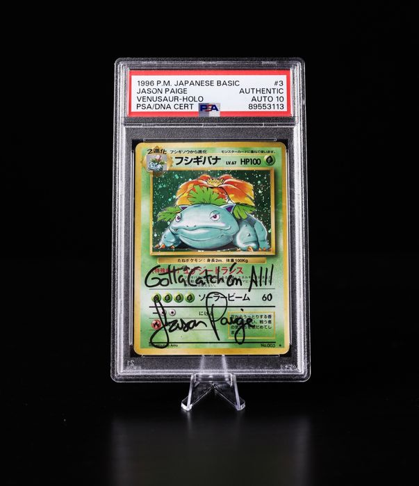 1996 JPN Base Set Venusaur Holo PSA/DNA AUTO 10 Signed Jason Paige