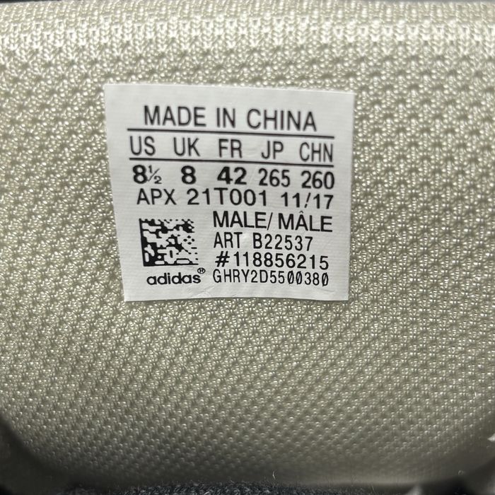 Кросівки Раф Симонс Адідас | Raf  Simons Adidas  42, 43