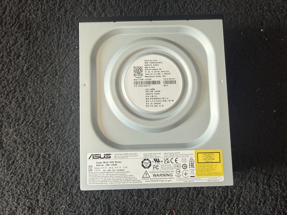 Nagrywarka Asus dvd drw wewnetrzna
