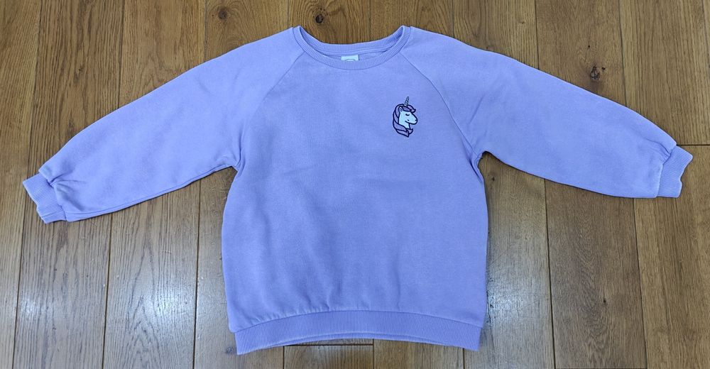 Bluza Cool club Smyk 110