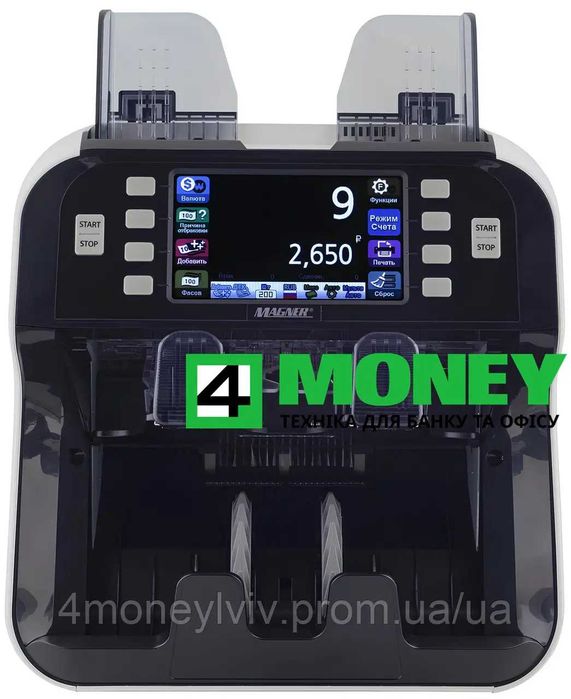 Сортировщик Банкнот Magner 155F - FULL Fitness, Dual CIS, S.N., 20 валют, до 1200/мин Официальный Сервисный центр по Украине. Поддержка 24/7. Гарантия
