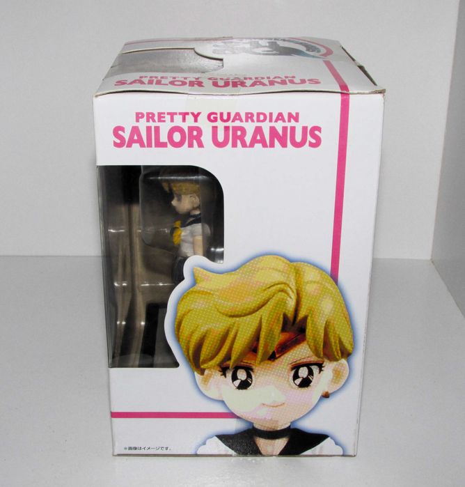 Sailor Moon Pretty Guardian - Sailor Uranos 018