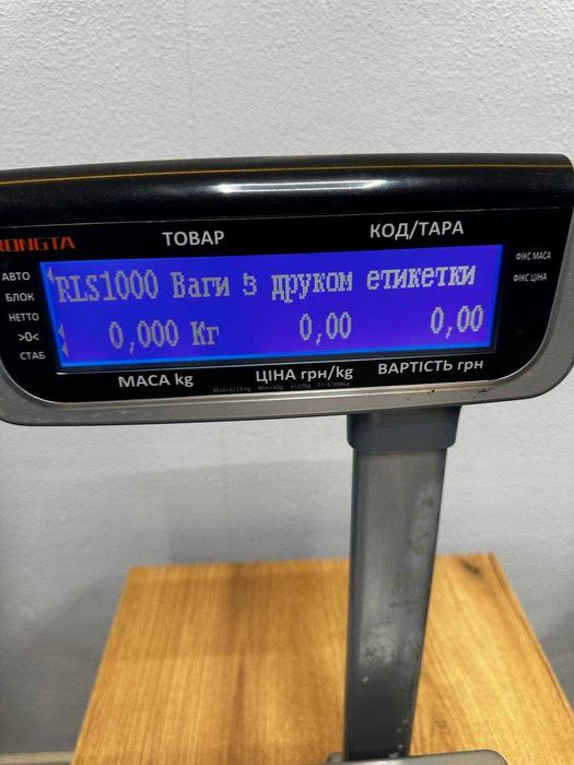 ваги Rongta RLS-1000C