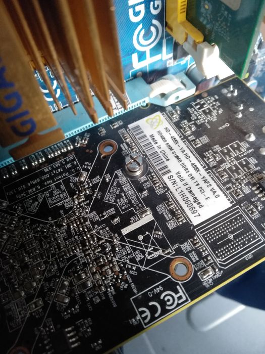 Компютер gigabyte и монитор LG (комплект)