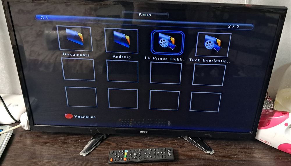 Ergo 28  диагональ