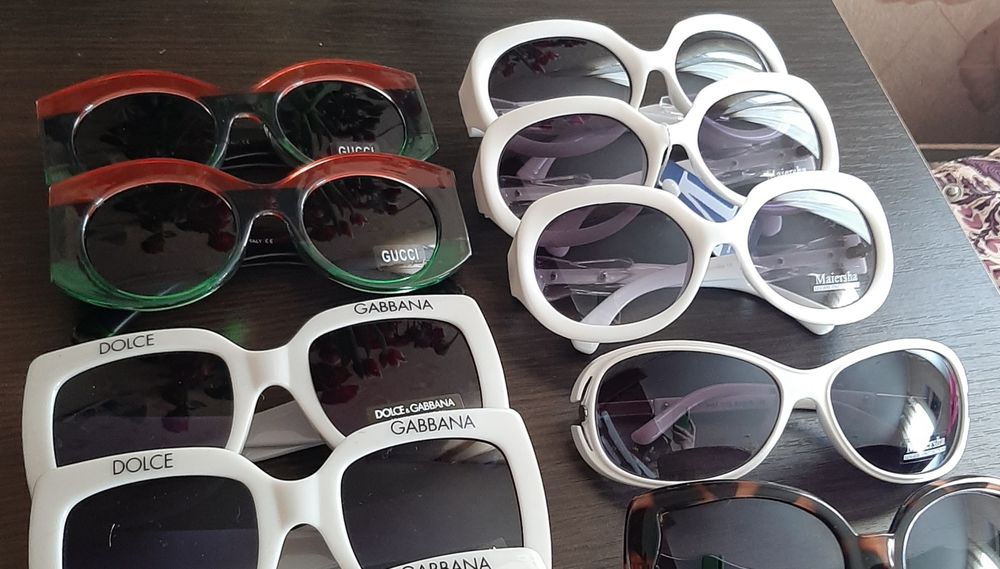 Солнцезащитные очки