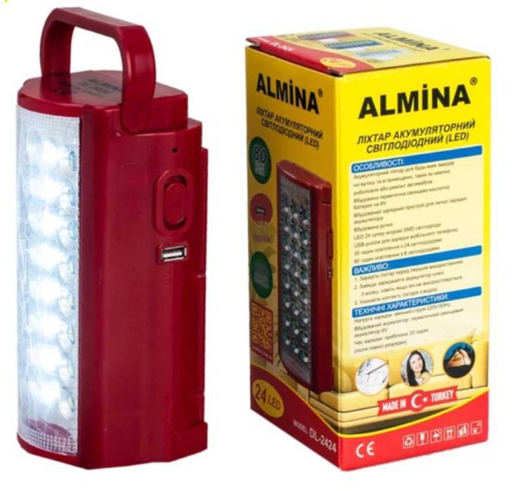 Ліхтар Almina DL-2424 з повербанком 3000 mAh. Фонарь Power Bank LED