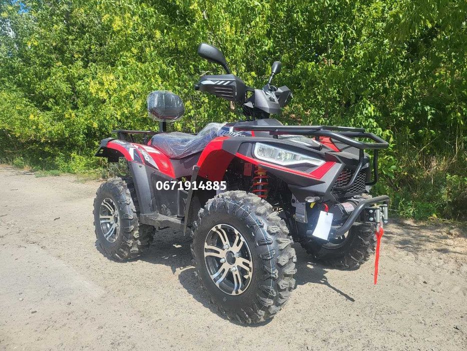 Квадроцикл Linhai LH 400ATV-D Promax EFI Інжектор Безкоштовна доставка